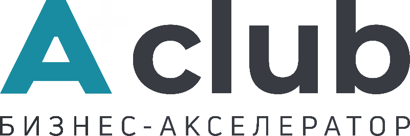 А-клуб тискан