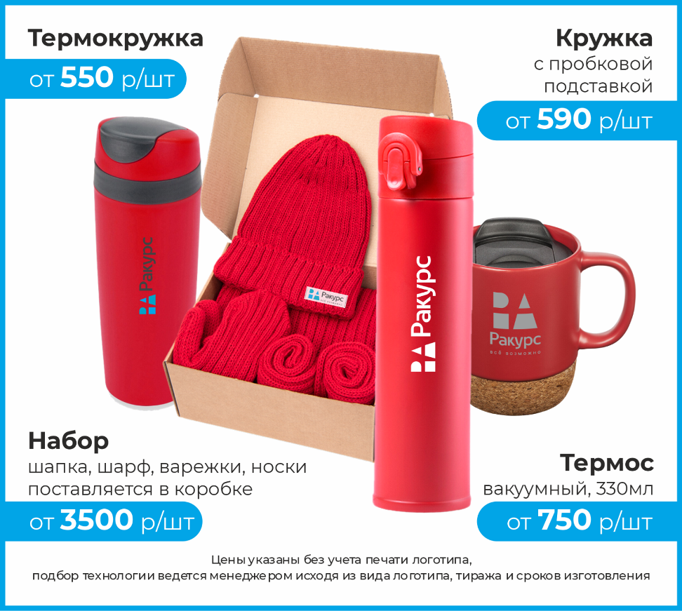 Комбо 6