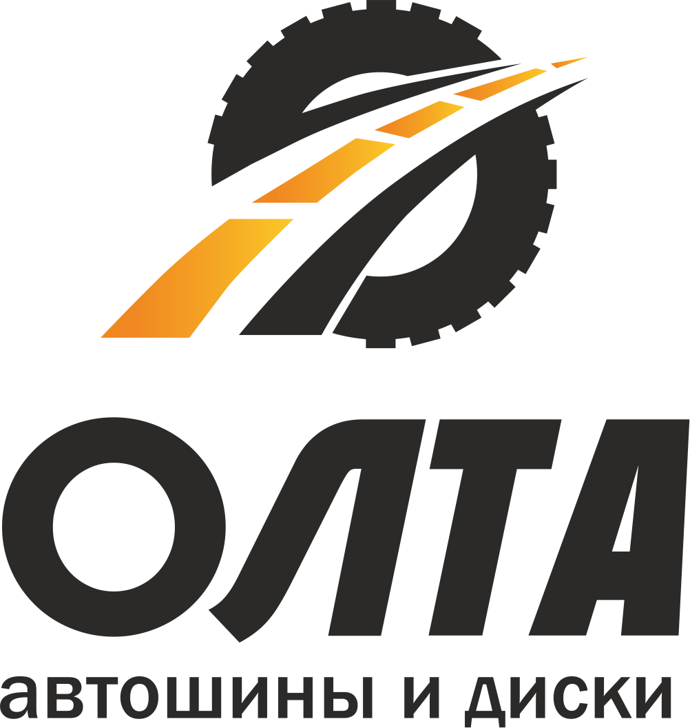 Олта