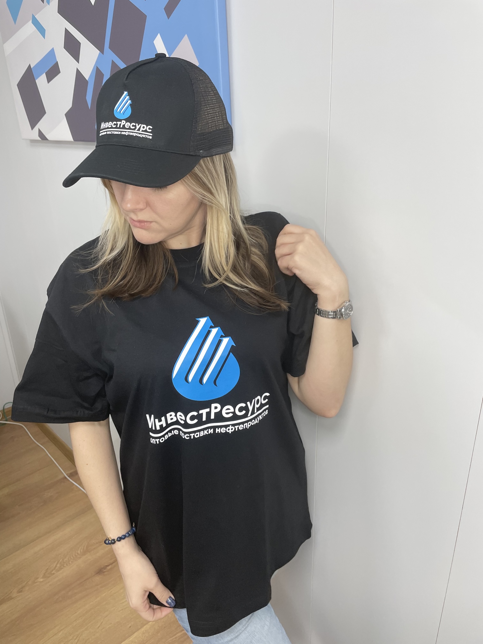 Промо набор с дтф-печатью для ИнвестРесурс