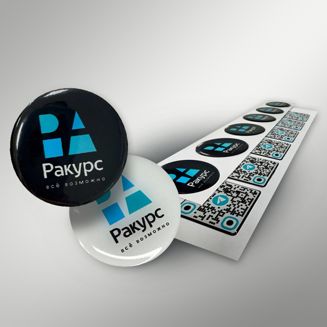 Объемные наклейки со смолой