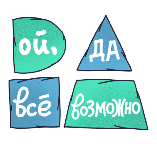 Подарок каждому клиенту за заказ!