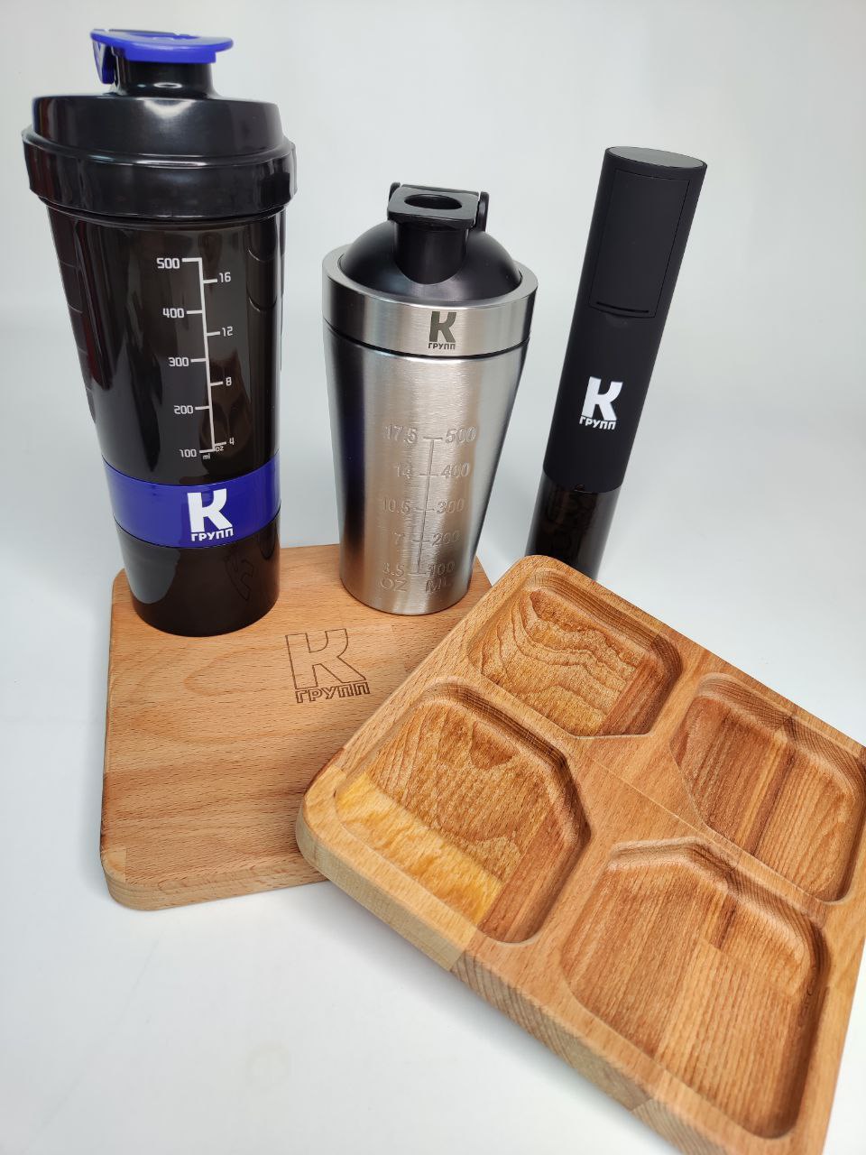 Подарочный набор для сотрудников КГрупп: шейкер, термостакан, эл.штопор и менажница