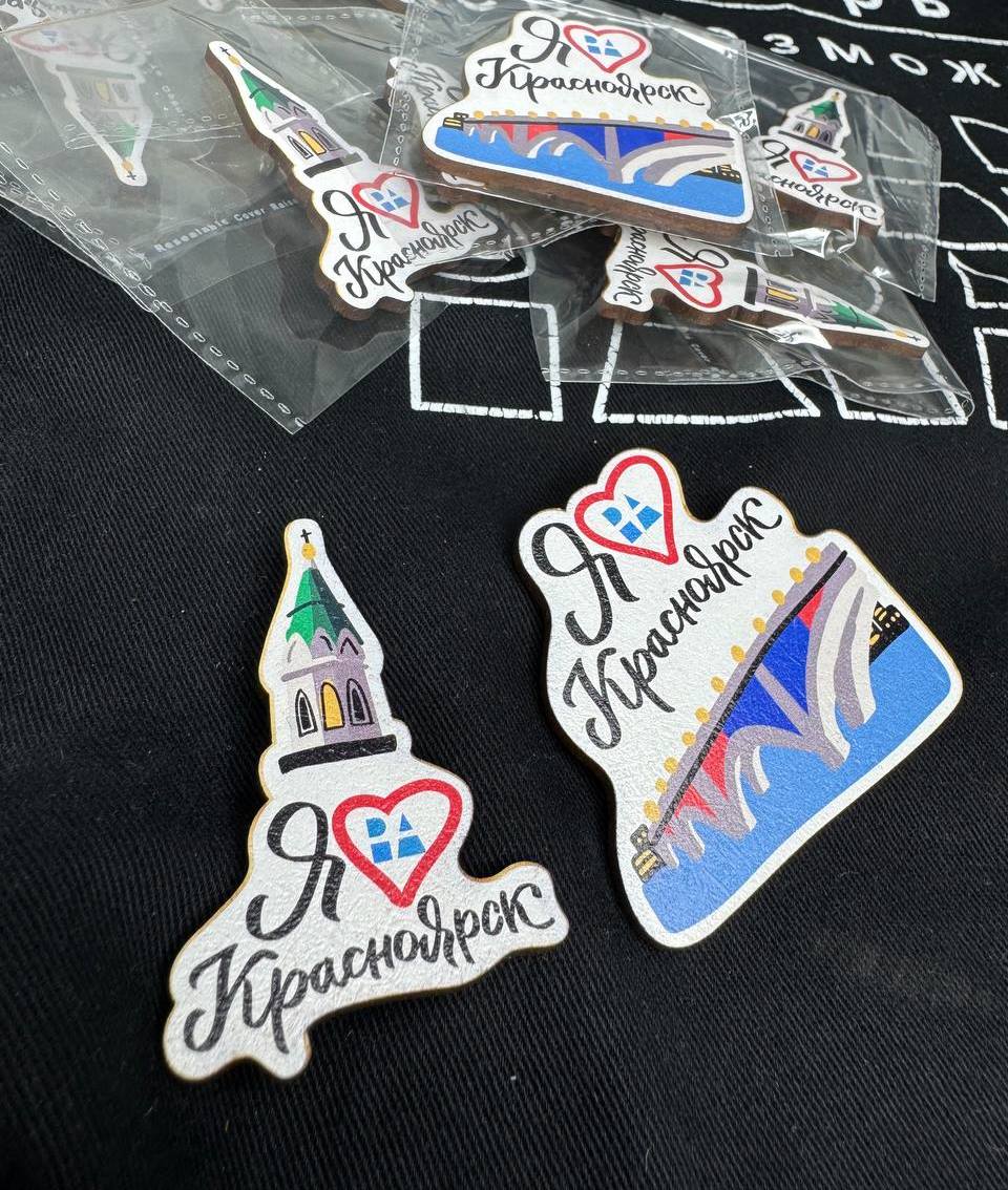 Подарок каждому клиенту за заказ!