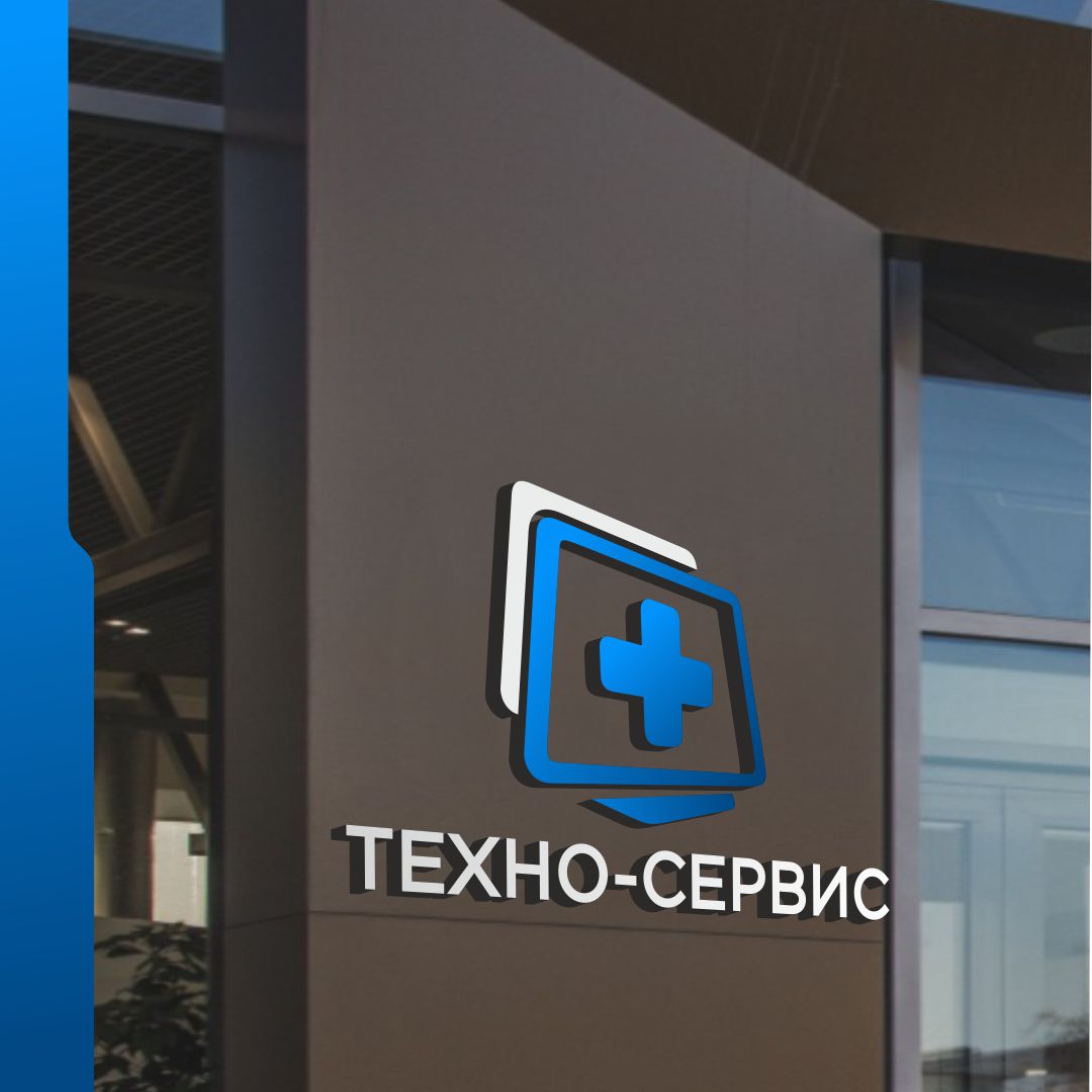 Фирменный стиль для программистов