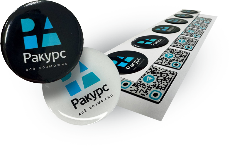 Меняем 10 на 10!